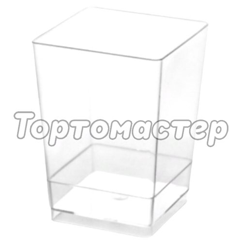 Креманка пластиковая Квадрат 175 мл Н8 D5 см 1010