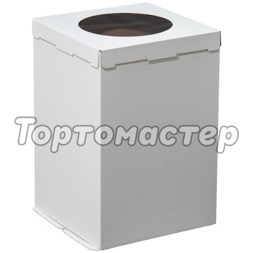 Коробка для торта с окном белая 30х30х45 см 430451, ForG COMFORT I W W 300*300*450 S 