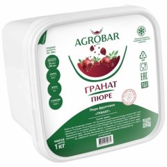 Пюре замороженное AGROBAR Гранат 1 кг 