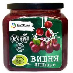 Пюре замороженное без сахара Proff Puree Вишня 500 г 