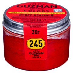 Краситель пищевой сухой жирорастворимый GUZMAN "Супер красный 245" 20 г 245