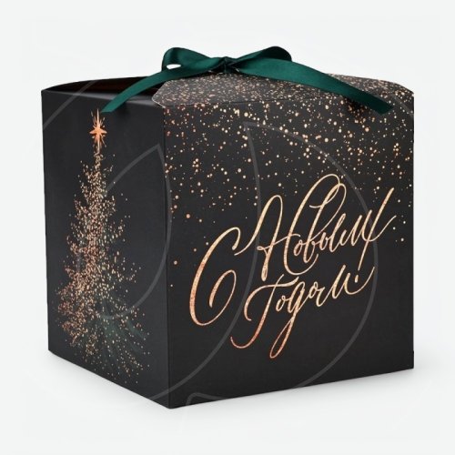 Коробка для сладостей "С Новым годом" 18х18х18 см 10361308