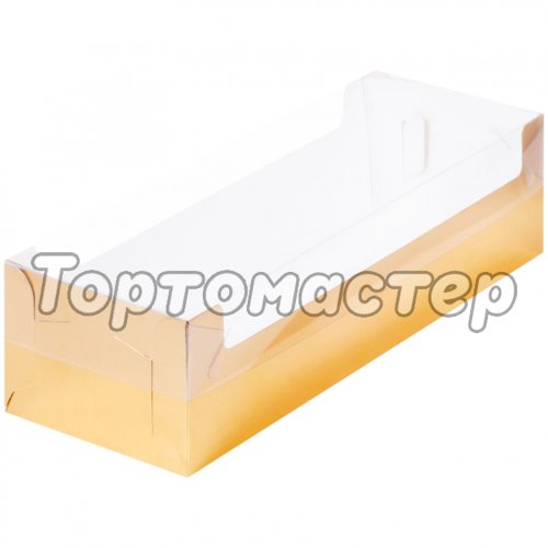 Коробка для рулета с прозрачной крышкой золото 30х11х8 см 060103 ф