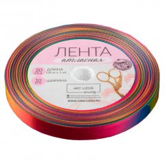 Лента для декора и упаковки Атласная Градиент 1 см 3576361