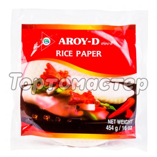 Рисовая бумага AROY-D 50 листов 00088