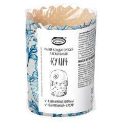 Набор кондитерский пасхальный "Кулич" hk95330