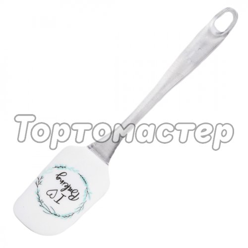 Лопатка силиконовая "I love Baking" 24 см 4415458