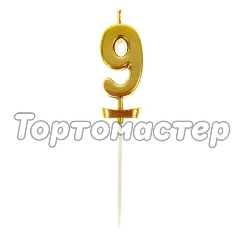 Свеча декоративная "Цифра 9" Золотая  2385838