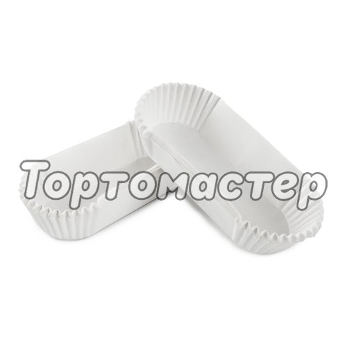 Капсула бумажная для эклера белая 45х76 мм 60 шт 