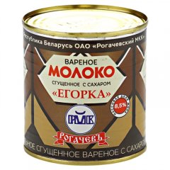 Сгущённое молоко варёное "Рогачев" 8,5% 360 г 