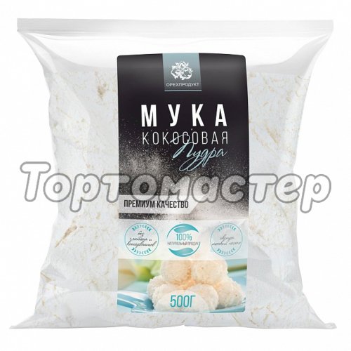 Мука кокосовая ОРЕХПРОДУКТ 500 г 