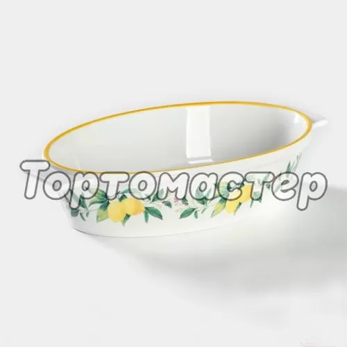 Форма для выпечки из жаропрочной керамики "Лимоны" 5457061