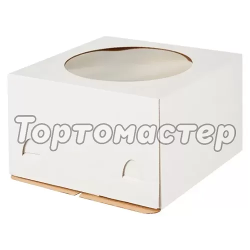 Коробка для торта с окном белая 28х28х18 см 014100