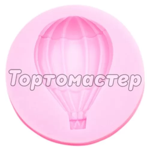 Молд силиконовый "Воздушный шар" 4288387, m-123