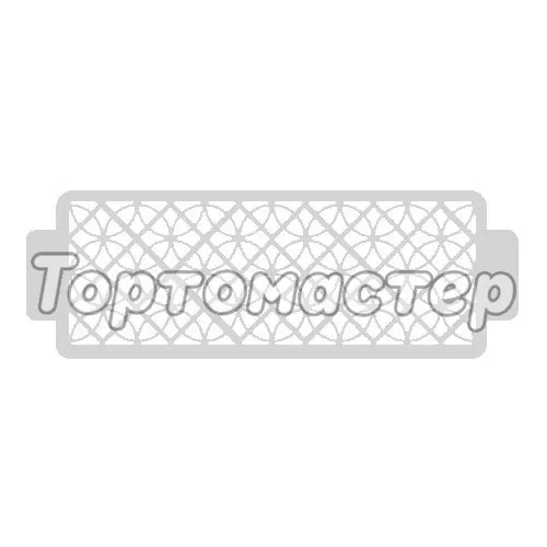 Трафарет кулинарный "Круги" ККБШ-60