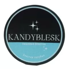 Пищевые блёстки KANDYBLESK "Голубые" 10 г 