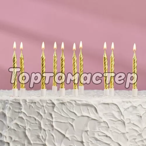 Свечи декоративные Золотые 10 шт 2919671