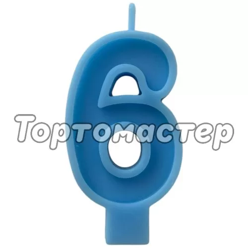 Свеча декоративная Цифра "6" Голубая яркая 