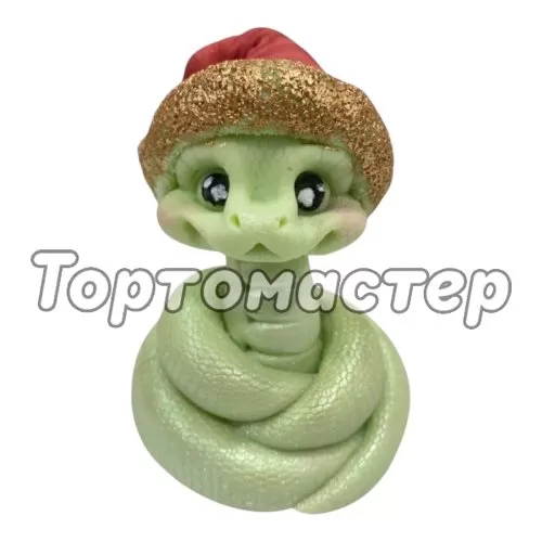 Фигурка из шоколадной глазури "Змейка Санта" 