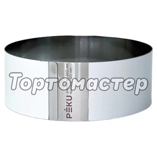 Форма металлическая для выпечки Кольцо PEKU H6 D16 см К/6/16